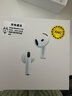 华强北新款【官配正品丨新Air第4代】蓝牙耳机无线适配苹果顶配主动降噪iPhone17/16/15/14/13半入耳式华强北 【主动降噪版全功能pods4】 灵动岛弹窗+空间音頻+三真电量 实拍图