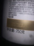 潘婷氨基酸洗发水强韧防断750G洗发水洗头膏男女通用 实拍图