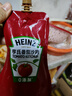 亨氏(Heinz) 番茄酱 袋装番茄沙司320g*2袋 意大利面薯条酱 实拍图