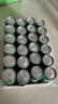 可口可乐（Coca-Cola）檀健次代言 雪碧Sprite柠檬味碳酸饮料 330ml*24摩登罐  实拍图
