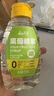 云山半椰果粒1kg 果肉冻布丁珍珠奶茶甜品烘焙原料配料 实拍图