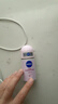 妮维雅（NIVEA）抑汗香体腋下止汗露干爽滚珠珍珠莹彩爽身走珠液50ml*2新年 实拍图