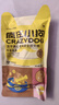 疯狂小狗老年犬狗粮小耳朵冻干夹心粮1.5kg牛骨高汤中老年通用粮3斤 实拍图