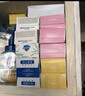 舒肤佳香皂115g*12块皂(纯白4+柠檬4+芦荟4)肥皂 99.9%除菌新旧包装随机 实拍图