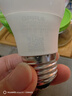欧普照明（OPPLE）LED球泡E27螺口灯泡【6w-超白光6500K】1只装 大功率光源超亮高显色球泡 实拍图