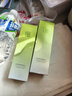 百雀羚（PECHOIN）护肤套装水清漾水乳补水保湿修护舒缓品质国货新年礼物 实拍图