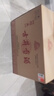 古井贡浓香型白酒 礼盒装 纯粮食酒过节送礼 企标 地理标随机 50度 500mL 6瓶 古井贡酒经典酒 无手提袋 实拍图