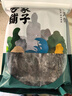 方家铺子中华老字号 海带干220g/袋 深海宽叶南日干海带 火锅烫菜凉拌炖汤 实拍图