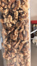 天虹牌核桃仁新疆1.6斤原味每日坚果炒货孕妇休闲健康零食核桃肉送礼 实拍图