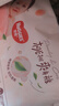 好奇（Huggies）铂金装小桃裤成长裤XXL74片(15kg以上)尿不湿【透爽散热】 实拍图