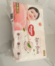 好奇（Huggies）铂金装小桃裤成长裤XXL74片(15kg以上)尿不湿【透爽散热】 实拍图