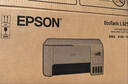 爱普生（EPSON）墨仓式 L3255彩色打印机 微信打印/无线连接  家用打印优选 AI学习打印机（打印、复印、扫描） 实拍图