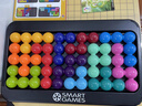 SMART GAMES智慧大作战豪华版 儿童益智玩具创意拼图亲子桌游 六一礼物 6岁+ 实拍图