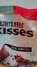 好时 Kisses多口味糖果巧克力 500g 零食 婚庆喜糖 年货节 新年礼物 实拍图