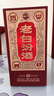 汾酒 老白汾10 清香型白酒 45度 475ml 单瓶装 宴请自饮（升级版） 实拍图