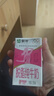 蒙牛脱脂纯牛奶250ml*24盒 零脂肪早餐健身减脂 年货礼盒 实拍图