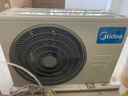 美的空调 酷省电 大1.5匹 新一级能效变频卧室节能 纯铜管 卧室空调挂机国家补贴KFR-35GW/N8KS1-1 实拍图