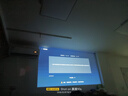 小湃Q5Pro家用云台投影仪 真1080P高清智能便携家庭影院卧室宿舍投影机创维 开机投屏无广告 实拍图