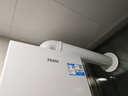 海尔（Haier）【无极24HJ7PRO】燃气壁挂炉天然气采暖炉暖气片地暖锅炉家用热水器 AI全变频节能 国家补贴自营 实拍图