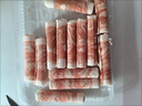恒都  国产原切羊肉卷 净重2斤 冷冻 羊肉片 火锅食材 羊肉生鲜 实拍图