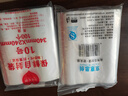 京惠思创自封袋10号加厚分装食品PE密封袋透明密实袋防水封口袋A4纸包装袋 实拍图