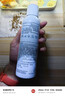理肤泉【黄子弘凡同款】喷雾150ml*3支套装舒缓泛红爽肤水情人节礼物 实拍图