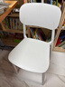 全品屋餐椅凳子塑料椅子办公椅靠背休闲椅书桌椅学习椅化妆椅电脑椅 实拍图