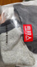 南极人男士袜子100%纯棉男袜6双抑菌无骨防臭休闲商务秋冬季中筒袜 实拍图