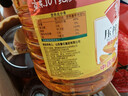 鲁花 食用油  物理压榨  非转基因 玉米油6.18L   实拍图