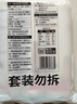 陈克明面条 老妈厨房鸡蛋风味挂面900g*3包组合 炸酱面拌面拉面营养 实拍图