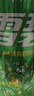 可口可乐（Coca-Cola）檀健次代言 雪碧Sprite柠檬味碳酸饮料 330ml*24摩登罐  实拍图