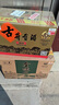 泸州老窖 金泸州 鉴藏 浓香型白酒 52度 475ml*6瓶 整箱装 年货送礼 实拍图