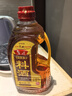 鲁花自然香料酒 1.98L 黄酒酿造【零添加防腐剂】炖鸡炖肉炒菜调味品 实拍图