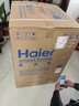 海尔（Haier）142L单温冰柜小型家用小冰柜商用减霜一级能效冷藏冷冻转换深冷冷柜小冰箱BC/BD-142GHW9D国家补贴 实拍图