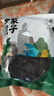 方家铺子 幼嫩头茬紫菜120g/袋  滑嫩无沙 虾皮紫菜蛋花汤 海产干货 实拍图