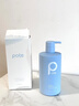 柏缇海盐净透沐浴露505ml 持久留香除螨控油祛痘去油男女士通用沐浴液 实拍图
