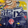 不倒翁金拉面120g*10(原味+辣味）韩国进口 潘帅同款泡面 方便面袋装  实拍图