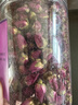 同仁堂品牌 北京同仁堂玫瑰花80g玫瑰花干玫瑰花茶泡水搭菊花养生茶年货 实拍图