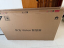 华为Vision智慧屏 5 SE 55英寸 鸿蒙AI搜片MiniLED鸿鹄画质 一级能效国家补贴投屏平板电视机HD55KULU 实拍图