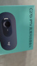 罗技（Logitech）C270i 高清摄像头 USB电脑笔记本台式机摄像头 视频通话 会议家用网课摄像头 带麦克风 实拍图