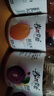 陈皮丹盐金枣西梅丹老鼠屎60克*1瓶怀旧零食即食果干休闲食品 盐金枣4瓶240g(随机口味搭配） 实拍图