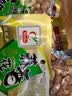 马林（malin） 130g五香南乳蒜香烤香味麻辣核桃味花生新货下酒花生米多味可选 蒜香味X10袋 实拍图