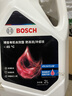 博世（BOSCH）有机长效汽车防冻液发动机冷却液 养车保养 冰点-45℃ 2L（红色） 实拍图