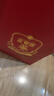 正官庄人参红参石榴液饮品400g 马年新年健康滋补礼品过年年货节礼盒 实拍图