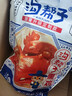 沟帮子熏鸡熟食中华老字号开袋即食下酒菜辽宁特产650g加量升级装 实拍图