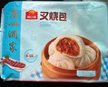 广州酒家 叉烧包750g 20个 早餐半成品 广式早茶点心 包子食品 年货送礼 实拍图