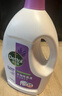 滴露（Dettol）衣物除菌液薰衣草3L 99.9%杀菌除螨 内衣衣物消毒液 可配洗衣液 实拍图