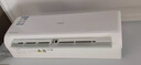 长虹空调大1.5匹熊猫懒Pro超一级省电纯铜管冷暖挂机国家补贴以旧换新KFR-35GW/ZDCSW1+RA(PR)十年包修 实拍图