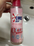 奥妙（OMO）内裤内衣洗衣液300g*3+100g 女士去血渍抑菌去异味 有效去除HPV  实拍图