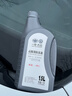 大众（Volkswagen）大众原厂高级别防冻液/冷却液 发动机防冻液 -40℃ 1.5L装 实拍图
